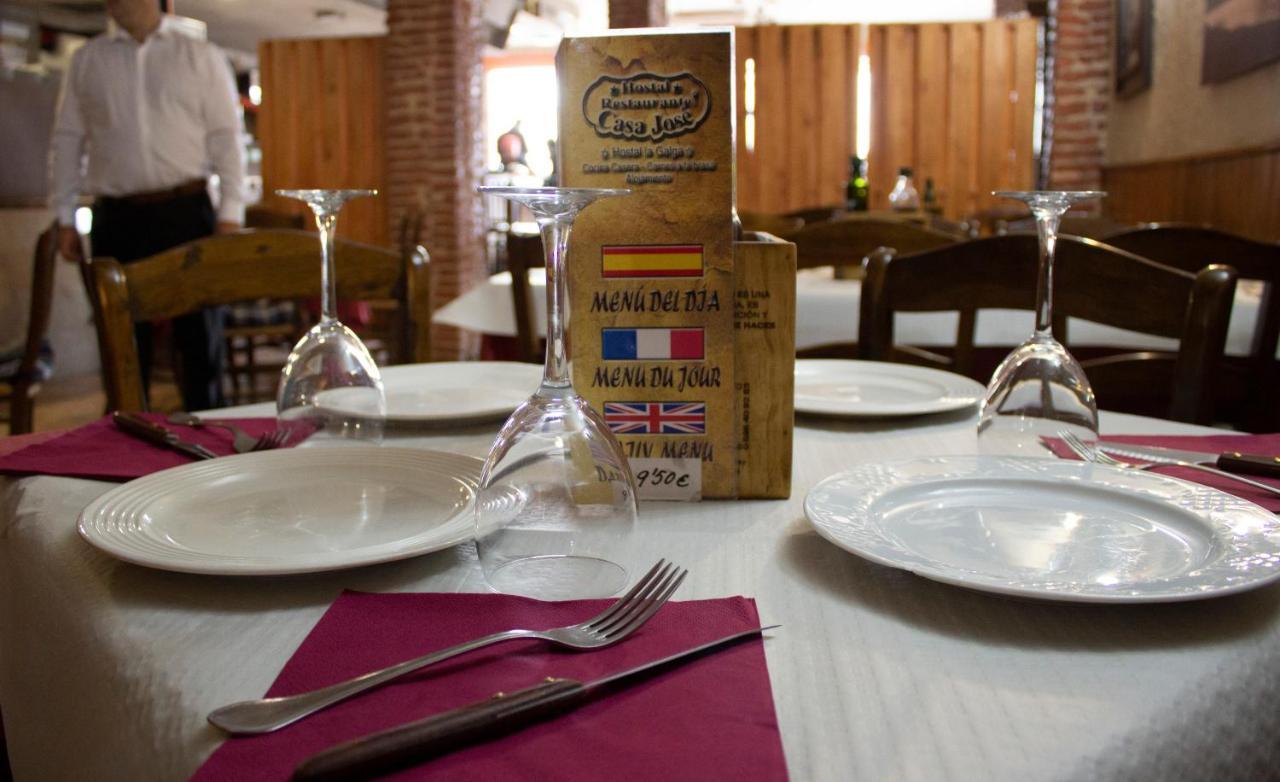 Hostal Casa Jose Santa Cruz  Εξωτερικό φωτογραφία